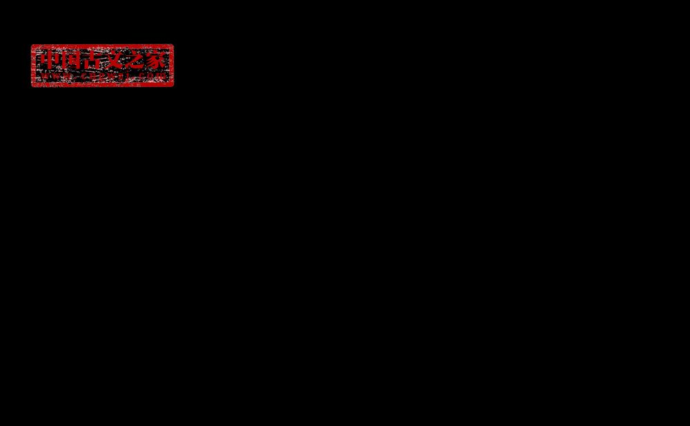张常侍池凉夜闲宴赠诸公